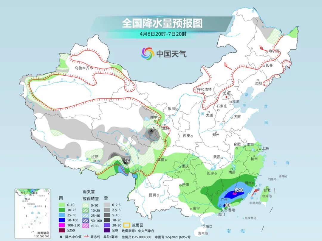 體育博彩:華南前汛期已開啓 未來10天這些地方降水衹多不少