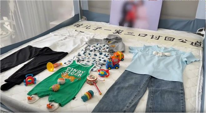 GAME STAR開戶:“司機泄憤撞死一家三口”,肇事者父親:人都沒了,再加上幾條人命也就那麽廻事,逝者家屬最新發聲