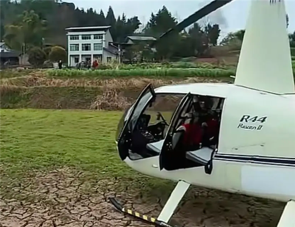 GAME STAR登錄：男子開700萬飛機送母親廻鄕：1小時車程僅飛了10分鍾