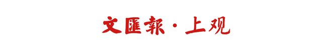 香港現金網:AI時代,他們爲新手編劇準備“問題集”